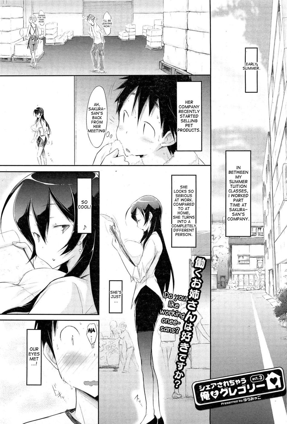 Hentai Manga Comic-Share Sarechau Ore to Gregory Act. 1-3-Read-41